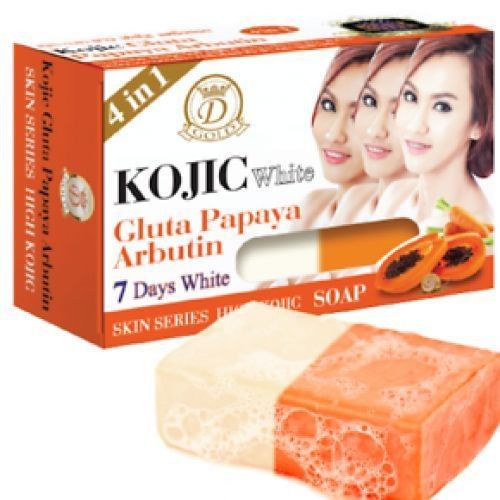 Kojic White Gluta Papaya Arbutin