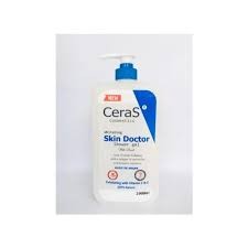 CERAS COSMESTICS WHITENING SKIN DOCTOR SHOWER GEL 