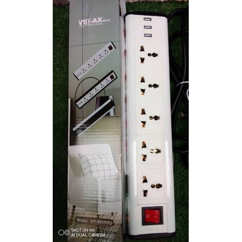 VBT 5WAY 3USB ELECTRICAL SOCKET EXTENSION BOX