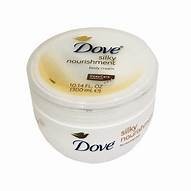 DOVE SILKY NOURISHMENT BODY CREAM CUP 300ML (YELLO