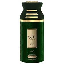 EJAAZI LATTAFA PERFUMED BODY SPRAY