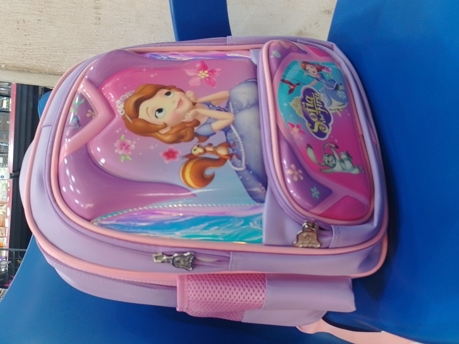 SOFIA THE FIRST BACKPACK