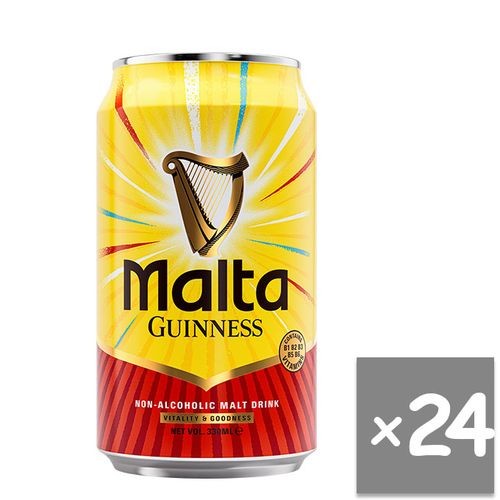 Malta Guinness Can