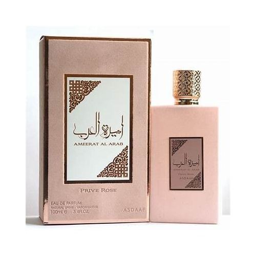 AMEERAT AL ARAB PRIVE ROSE PERFUME